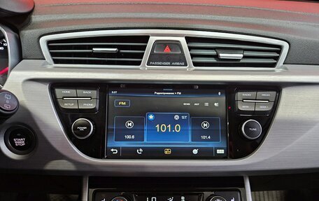 Geely Atlas I, 2018 год, 1 497 000 рублей, 11 фотография