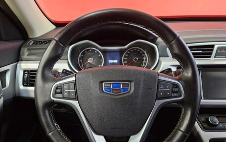 Geely Atlas I, 2018 год, 1 497 000 рублей, 12 фотография