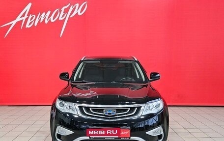 Geely Atlas I, 2018 год, 1 497 000 рублей, 8 фотография