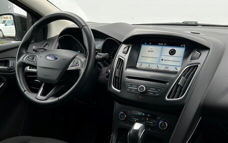 Ford Focus III, 2018 год, 1 273 500 рублей, 14 фотография