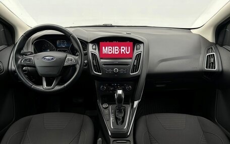 Ford Focus III, 2018 год, 1 273 500 рублей, 6 фотография