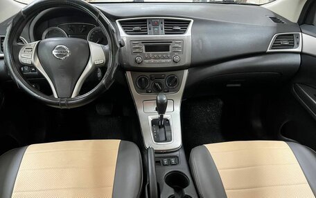 Nissan Sentra, 2015 год, 799 000 рублей, 10 фотография