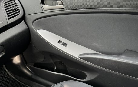 Hyundai Solaris II рестайлинг, 2014 год, 1 120 000 рублей, 26 фотография