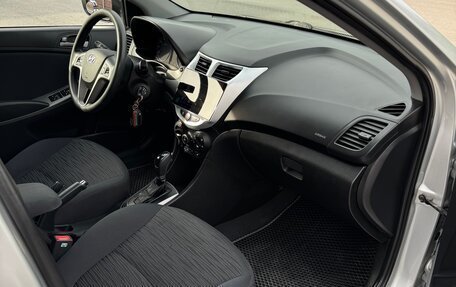 Hyundai Solaris II рестайлинг, 2014 год, 1 120 000 рублей, 21 фотография