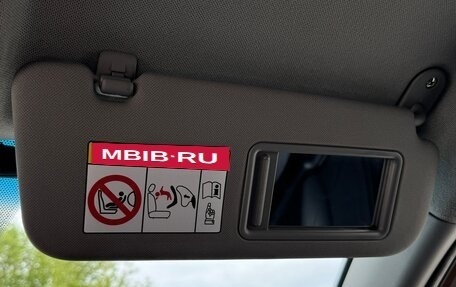 Hyundai Solaris II рестайлинг, 2014 год, 1 120 000 рублей, 31 фотография