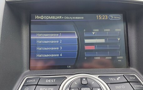 Infiniti G, 2011 год, 1 800 000 рублей, 7 фотография