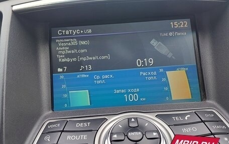 Infiniti G, 2011 год, 1 800 000 рублей, 3 фотография