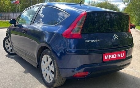Citroen C4 II рестайлинг, 2005 год, 330 000 рублей, 2 фотография