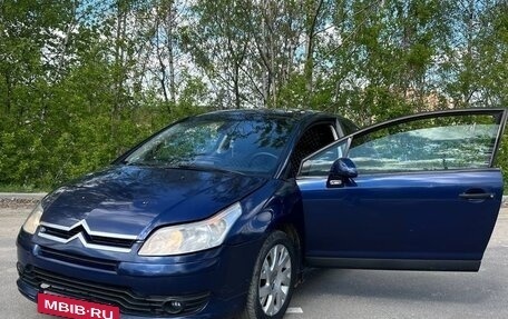 Citroen C4 II рестайлинг, 2005 год, 330 000 рублей, 4 фотография