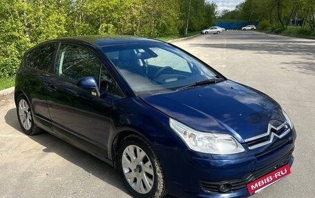 Citroen C4 II рестайлинг, 2005 год, 330 000 рублей, 12 фотография