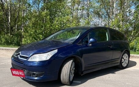 Citroen C4 II рестайлинг, 2005 год, 330 000 рублей, 14 фотография