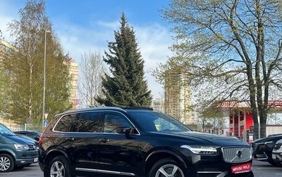 Volvo XC90 II рестайлинг, 2016 год, 3 349 000 рублей, 1 фотография