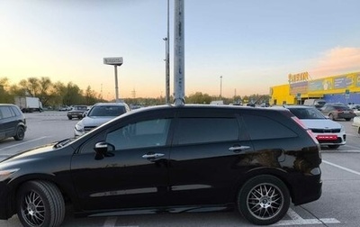 Honda Stream II, 2012 год, 1 600 000 рублей, 1 фотография