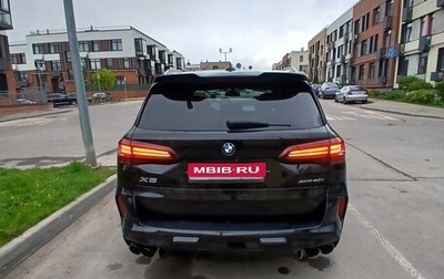 BMW X5, 2020 год, 5 100 000 рублей, 1 фотография