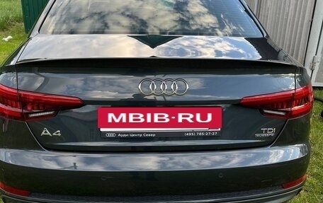 Audi A4, 2017 год, 2 860 000 рублей, 8 фотография
