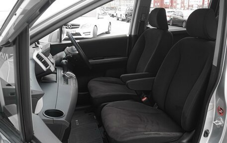Honda Freed I, 2011 год, 1 299 000 рублей, 8 фотография