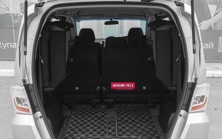 Honda Freed I, 2011 год, 1 299 000 рублей, 20 фотография