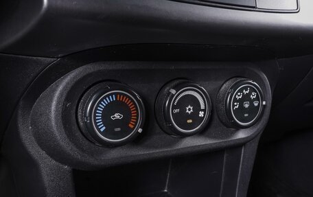 Mitsubishi Lancer IX, 2007 год, 750 000 рублей, 13 фотография