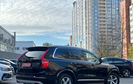 Volvo XC90 II рестайлинг, 2016 год, 3 349 000 рублей, 4 фотография