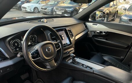Volvo XC90 II рестайлинг, 2016 год, 3 349 000 рублей, 7 фотография