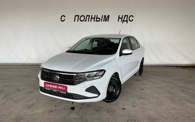 Volkswagen Polo VI (EU Market), 2020 год, 1 620 000 рублей, 1 фотография