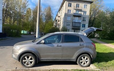 SsangYong Actyon II рестайлинг, 2012 год, 725 000 рублей, 1 фотография