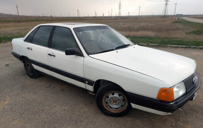 Audi 100, 1986 год, 135 000 рублей, 1 фотография