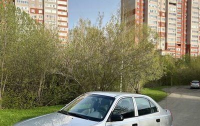 Hyundai Accent II, 2003 год, 395 000 рублей, 1 фотография