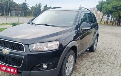 Chevrolet Captiva I, 2012 год, 1 370 000 рублей, 1 фотография
