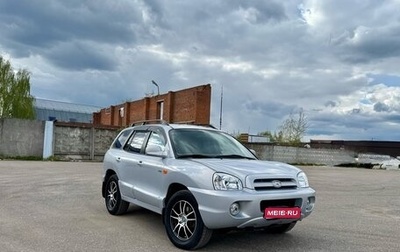 Hyundai Santa Fe Classic, 2008 год, 780 000 рублей, 1 фотография
