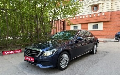 Mercedes-Benz C-Класс, 2016 год, 2 200 000 рублей, 1 фотография