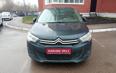 Citroen C4 II рестайлинг, 2012 год, 570 000 рублей, 1 фотография