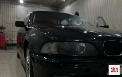 BMW 5 серия, 1998 год, 690 000 рублей, 1 фотография