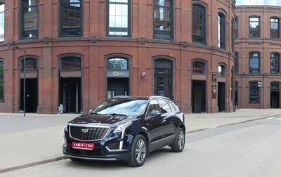 Cadillac XT5 I рестайлинг, 2020 год, 3 990 000 рублей, 1 фотография