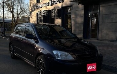 Toyota Corolla, 2003 год, 850 000 рублей, 1 фотография