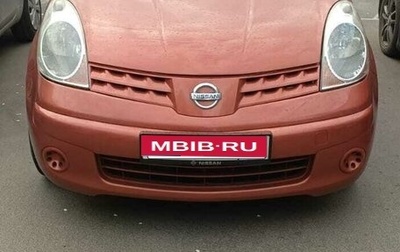Nissan Note II рестайлинг, 2007 год, 500 000 рублей, 1 фотография