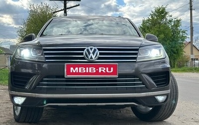 Volkswagen Touareg III, 2015 год, 2 290 990 рублей, 1 фотография