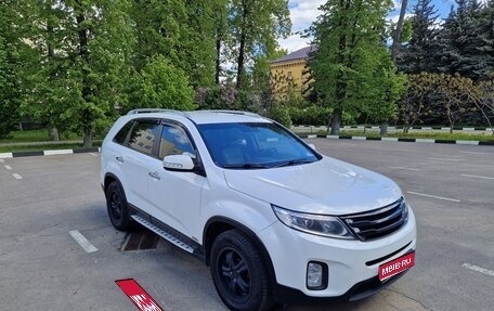 KIA Sorento II рестайлинг, 2014 год, 1 850 000 рублей, 1 фотография