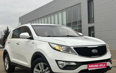 KIA Sportage III, 2014 год, 1 445 000 рублей, 1 фотография