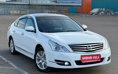 Nissan Teana, 2013 год, 1 450 000 рублей, 1 фотография