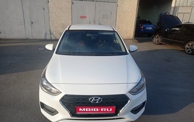 Hyundai Solaris II рестайлинг, 2017 год, 1 200 000 рублей, 1 фотография