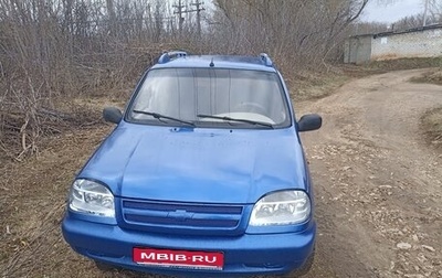 Chevrolet Niva I рестайлинг, 2006 год, 267 000 рублей, 1 фотография
