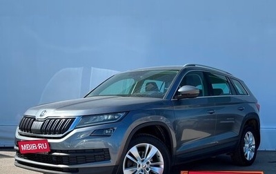 Skoda Kodiaq I, 2019 год, 2 721 300 рублей, 1 фотография