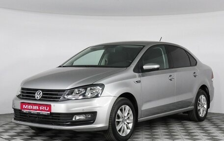 Volkswagen Polo VI (EU Market), 2018 год, 1 349 000 рублей, 1 фотография
