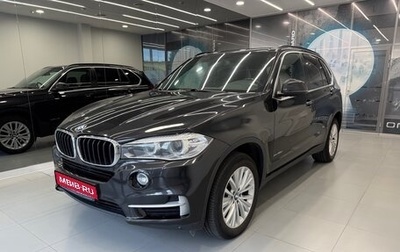 BMW X5, 2013 год, 2 999 000 рублей, 1 фотография