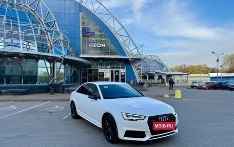 Audi A4, 2017 год, 3 000 000 рублей, 3 фотография