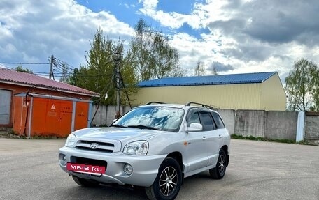 Hyundai Santa Fe Classic, 2008 год, 780 000 рублей, 7 фотография