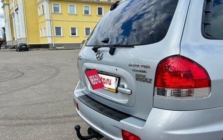 Hyundai Santa Fe Classic, 2008 год, 780 000 рублей, 9 фотография
