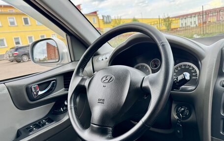 Hyundai Santa Fe Classic, 2008 год, 780 000 рублей, 24 фотография
