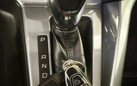 Ford Focus III, 2014 год, 930 000 рублей, 18 фотография